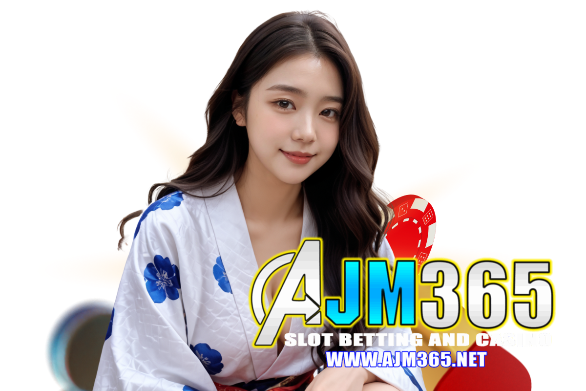 ajm365 แจกเครดิตฟรี